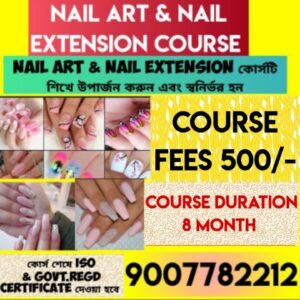 NAIL EXTENSION